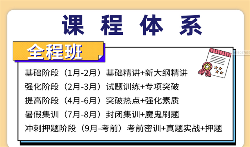 微信截圖_20230602105813.jpg