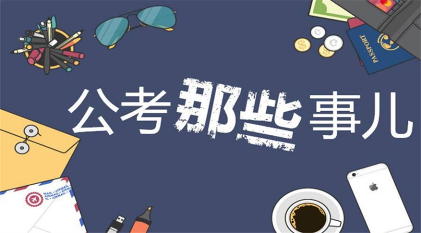微信截圖_20230707171842.jpg