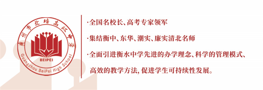 微信截圖_20230609165927.jpg