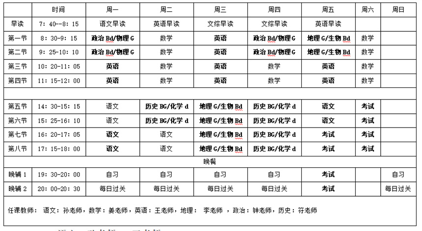 微信截圖_20230616104237.jpg