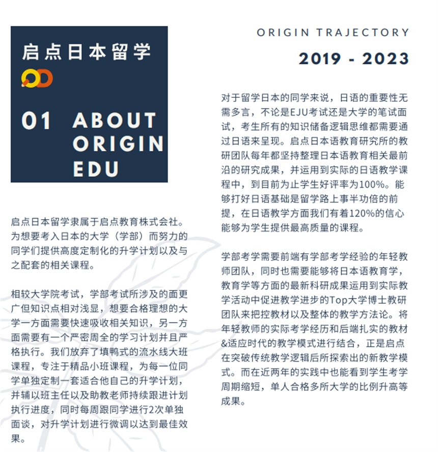 微信截圖_20230711153013.jpg