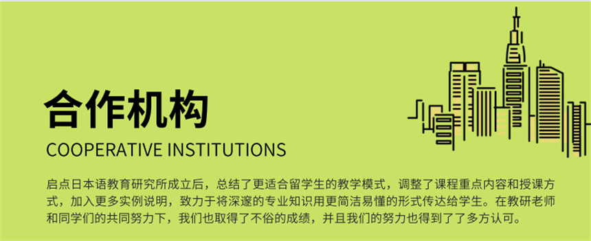 微信截圖_20230711153222.jpg