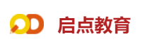 啟點教育
