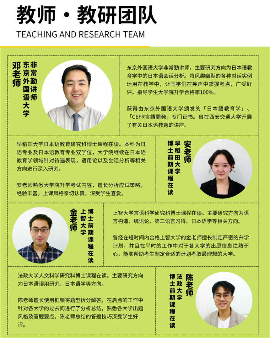 微信截圖_20230711151139.jpg