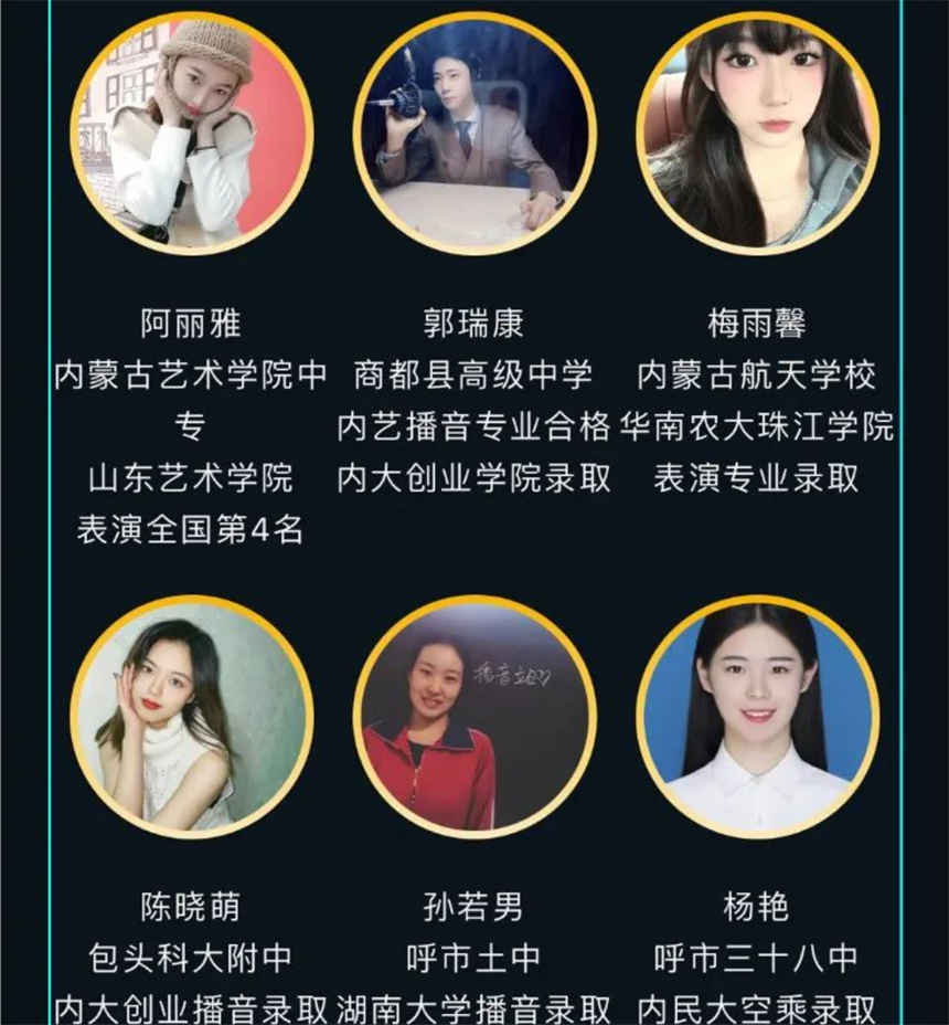 微信截圖_20230709220756.jpg