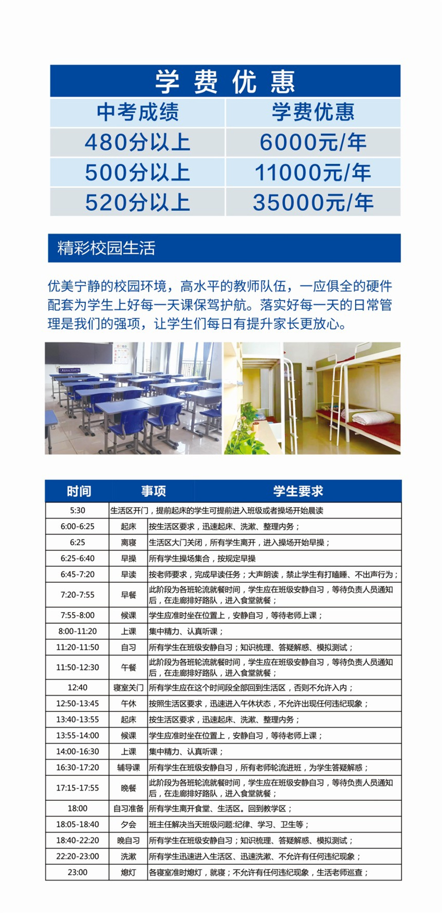 微信圖片_202307171717032.jpg
