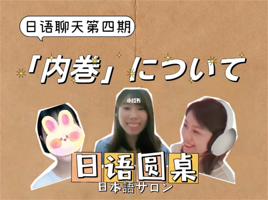 微信截圖_20230711174508.jpg