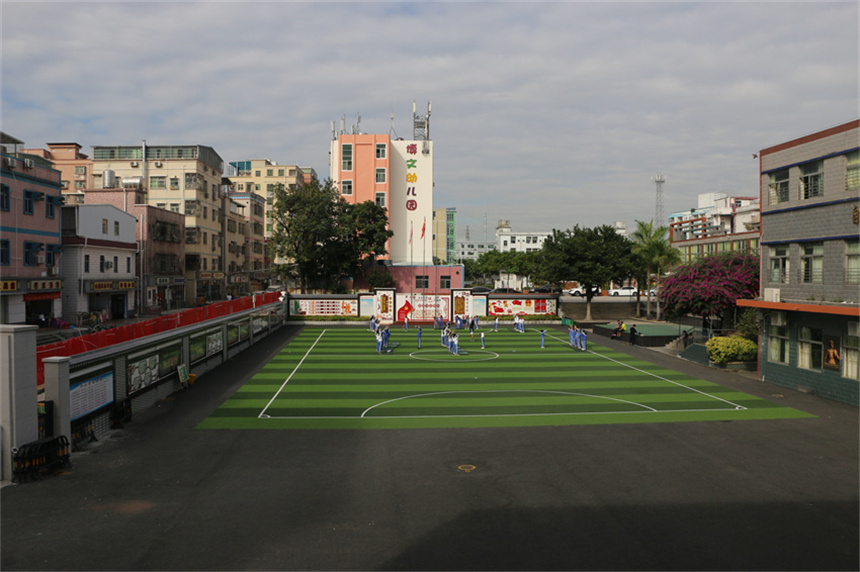 微信圖片_20230717163010.jpg