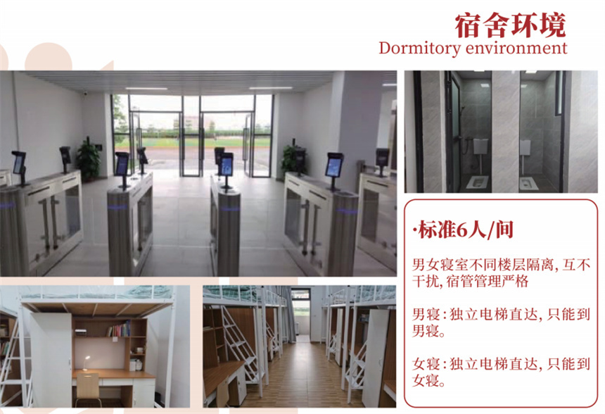 微信截圖_20230609175055.jpg