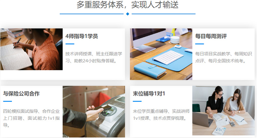 微信截圖_20230425095227.jpg