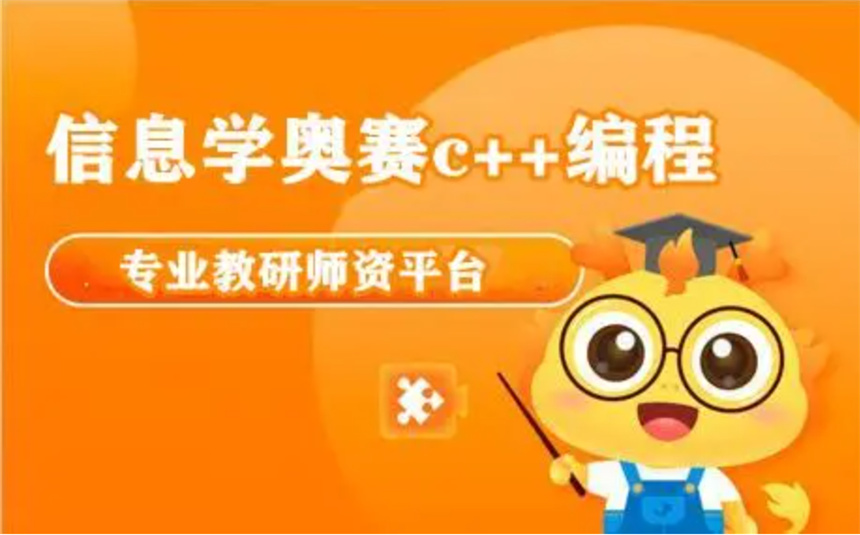 微信截圖_20230720202643.jpg