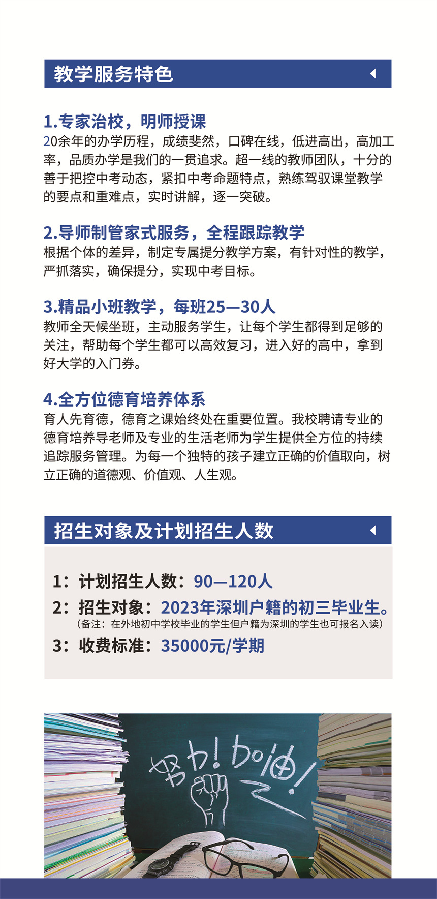 微信圖片_202307171717031.jpg