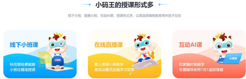 微信截圖_20230720195203.jpg