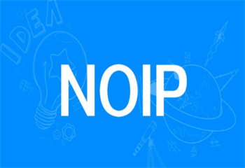 全新top10信息學(xué)奧賽NOIP編程培訓(xùn)機(jī)構(gòu)排名更新一覽