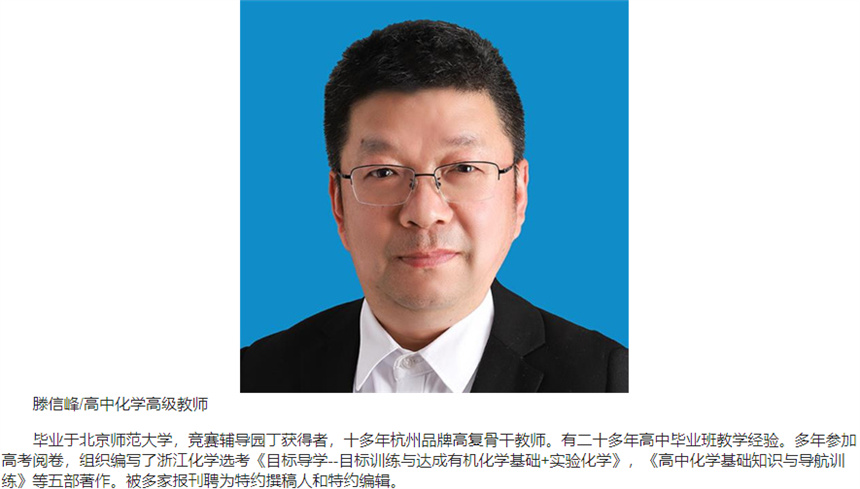 微信截圖_20230621161737.jpg