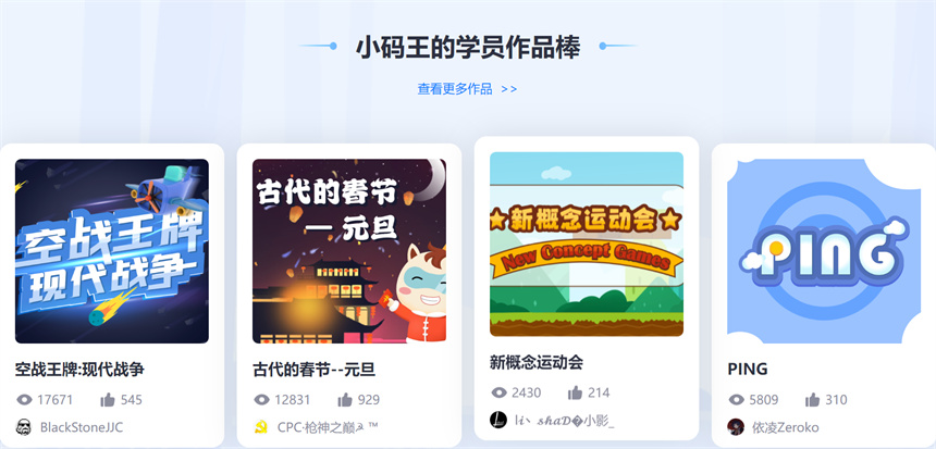 微信截圖_20230720195231.jpg