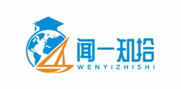 陜西聞一知拾留學(xué)