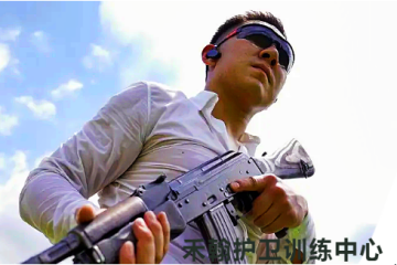 盤點(diǎn)國內(nèi)正規(guī)專業(yè)私人保鏢服務(wù)培訓(xùn)機(jī)構(gòu)十大排名名單一覽