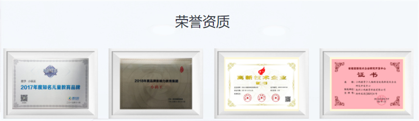 微信截圖_20230720151257.jpg
