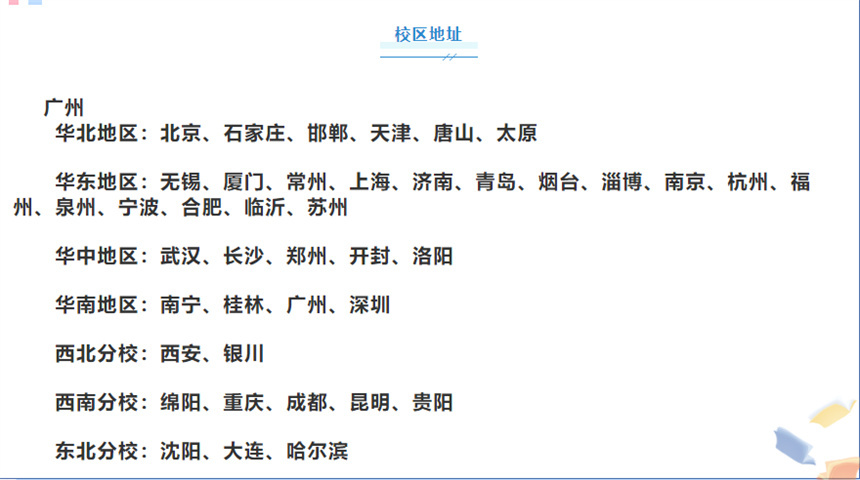 微信截圖_20230615090429.jpg