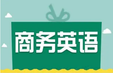 國內(nèi)專業(yè)的外教線上英語輔導(dǎo)機(jī)構(gòu)名單出爐一覽