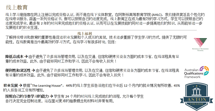 微信截圖_20230705163613.jpg
