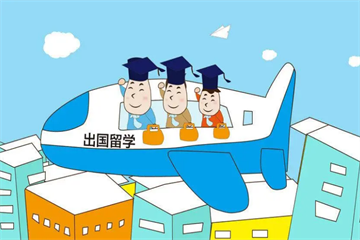 西安國(guó)內(nèi)實(shí)力強(qiáng)的澳大利亞留學(xué)中介服務(wù)機(jī)構(gòu)名單一覽
