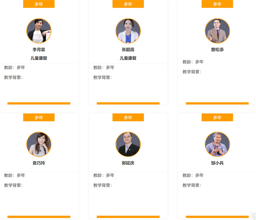 微信截圖_20230723204705.jpg