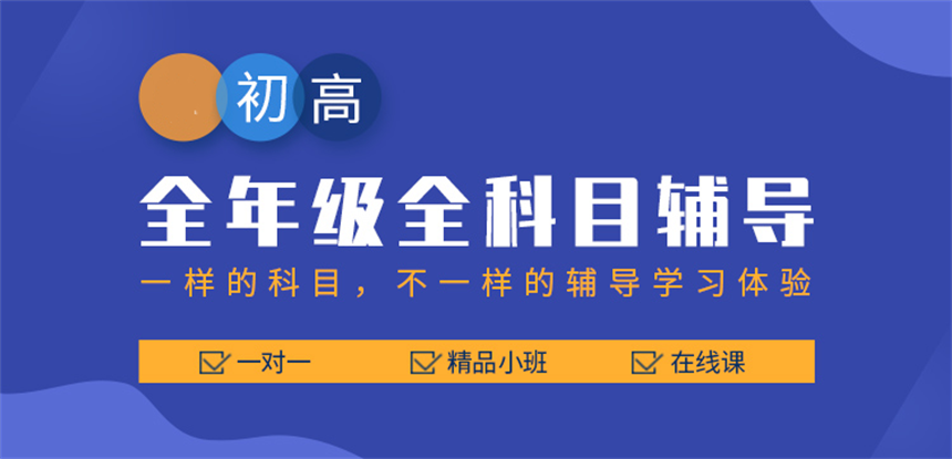 微信截圖_20230727180033.png