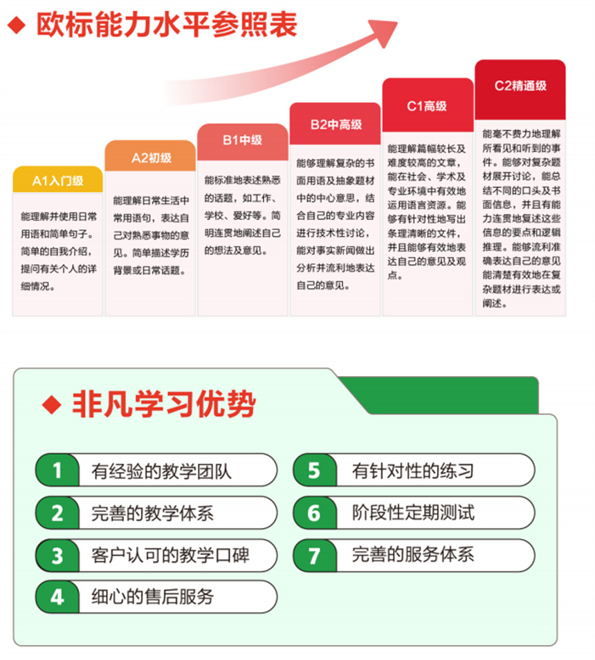 微信截圖_20230725165206.jpg