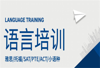 湖北五大靠譜的A-Level國(guó)際課程輔導(dǎo)機(jī)構(gòu)名單一覽