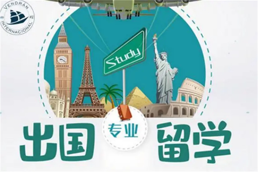 微信截圖_20230728141422.jpg