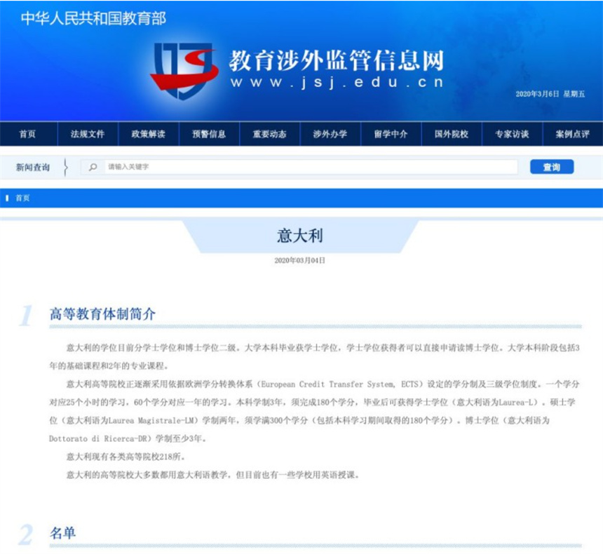 微信截圖_20230729181241.jpg