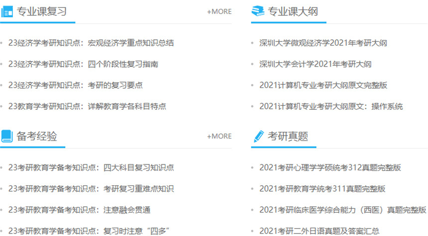 微信截圖_20230608181527.jpg