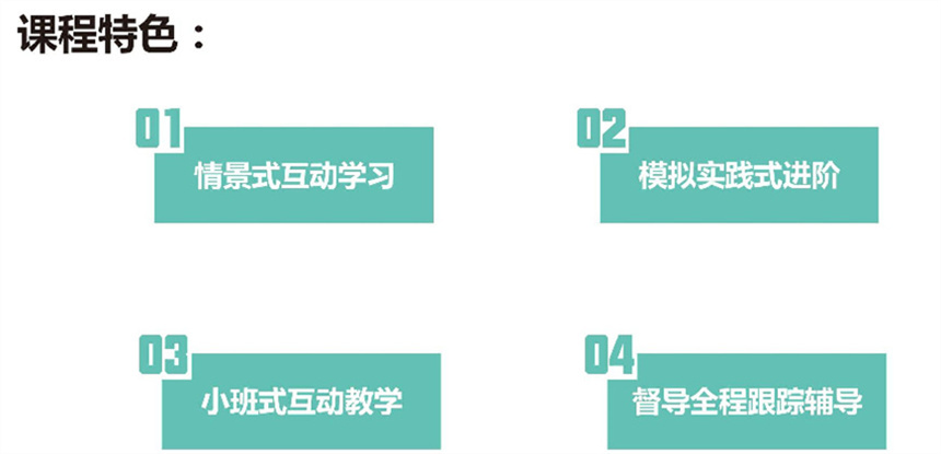 微信截圖_20230728082723.jpg
