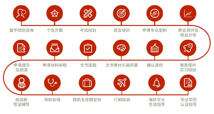 微信截圖_20230728082434.jpg