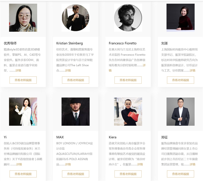 微信截圖_20230729182338.jpg