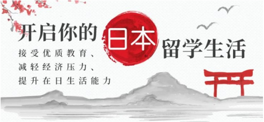 微信截圖_20230729162329.jpg