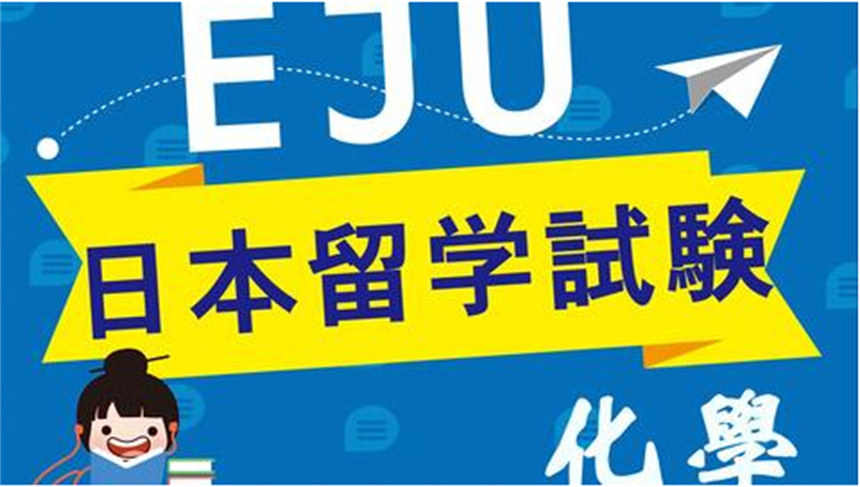微信截圖_20230711172746.jpg