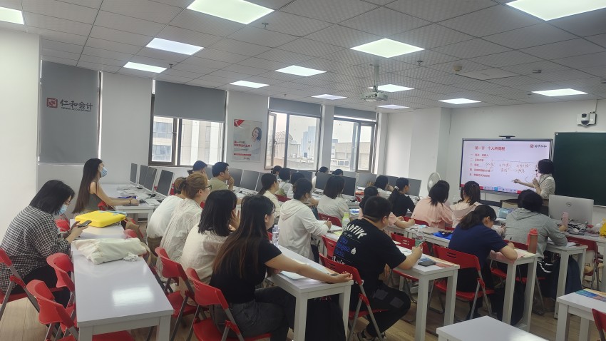  仁和會計培訓環(huán)境