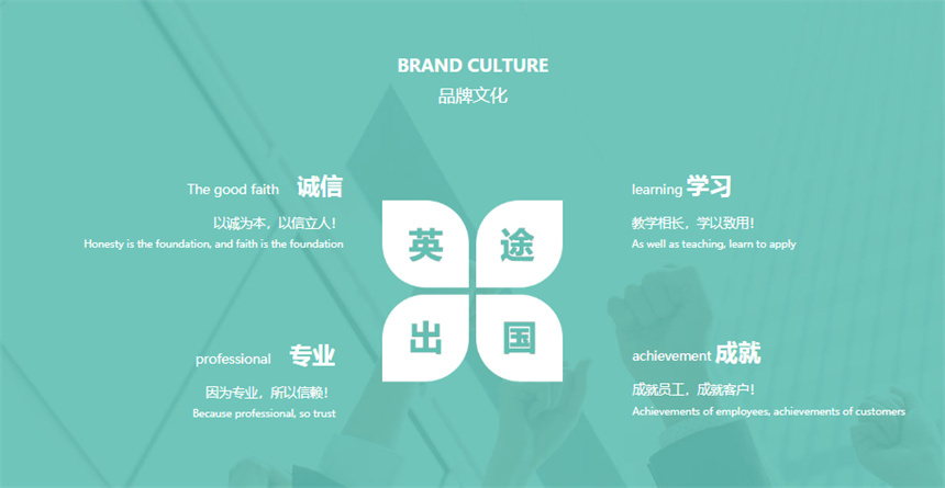 微信截圖_20230728091919.jpg
