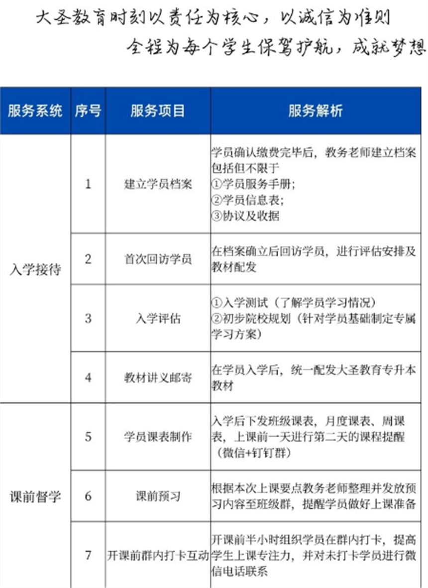 微信截圖_20230627120132.jpg