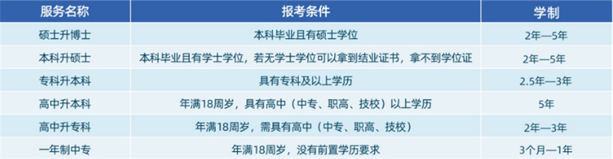 微信截圖_20230707163142.jpg