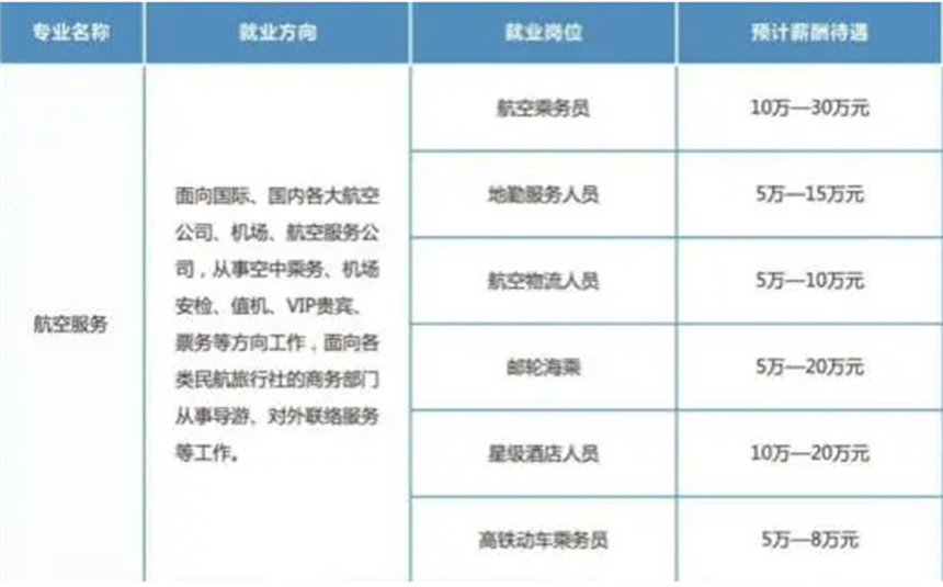 微信截圖_20230804154410.jpg