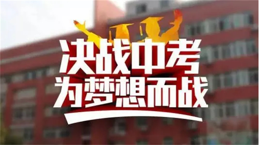 微信截圖_20230816174933.jpg
