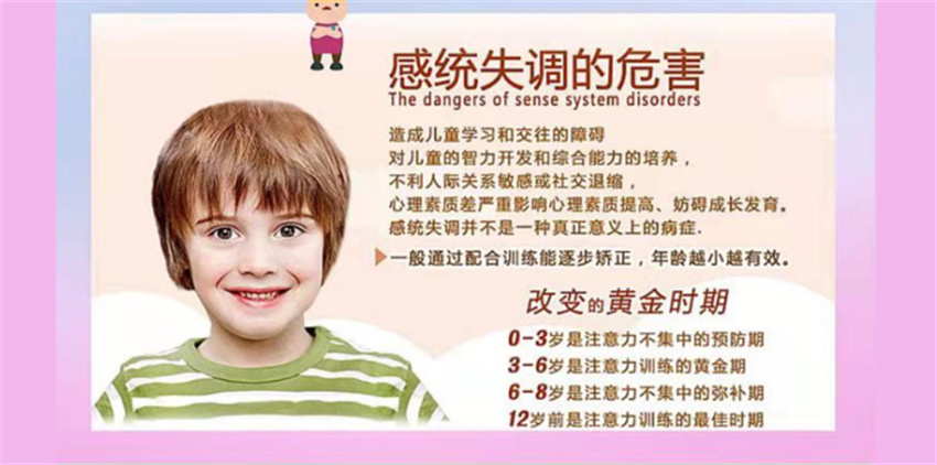微信截圖_20230818180209.jpg