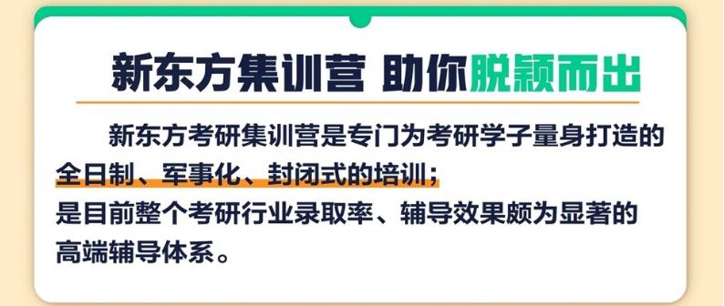 微信截圖_20230818161953.png