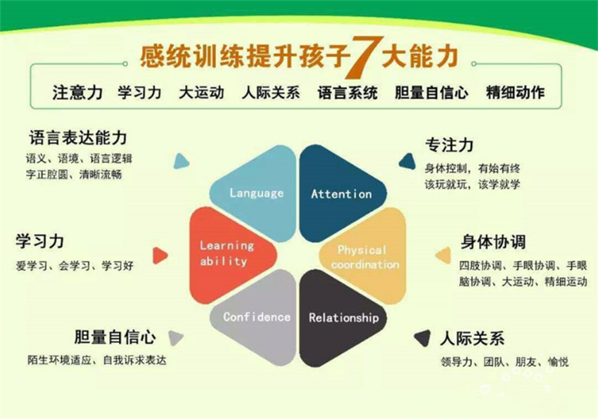 微信截圖_20230818180237.jpg