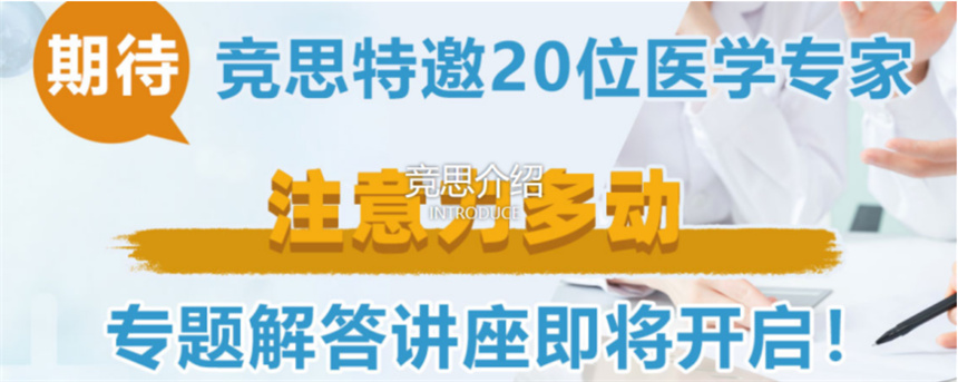 微信截圖_20230823193431.jpg