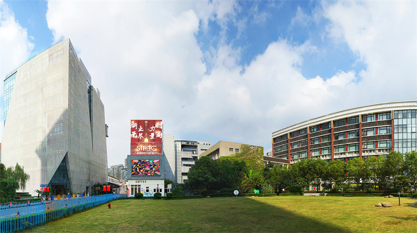 微信截圖_20230729182302.jpg
